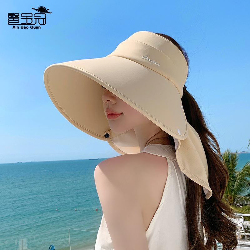 New summer face covering sunscreen hat, big eaves, UV protection sun hat, removable shawl, empty top hat, children 8525