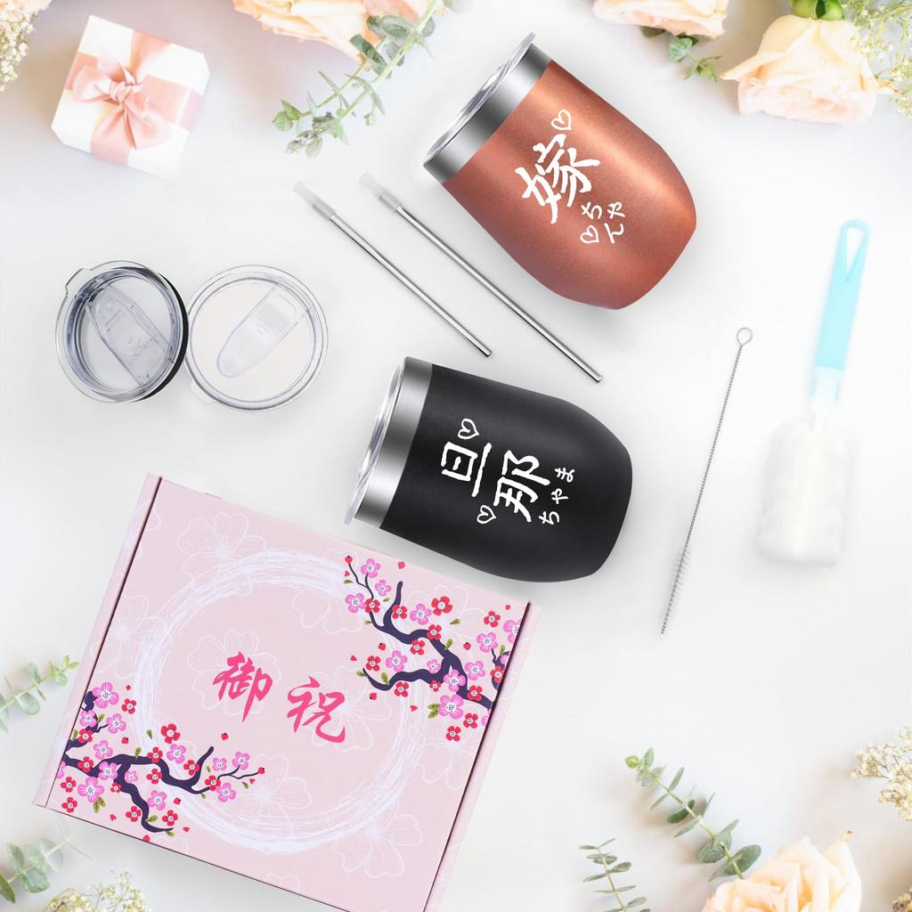 FILLING LUCK Wedding Wedding Pair Couple Airtight Stainless Steel Husband Vacuum Insulated Gift, Anniversary, Present, Birthday, Tumbler, Couple,