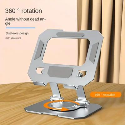 360 Degree Rotating Metal Hollowed Out Tablet Desktop Holder Adjustable Folding Monitor Stand for Ipad Xiaomi Phone Universal