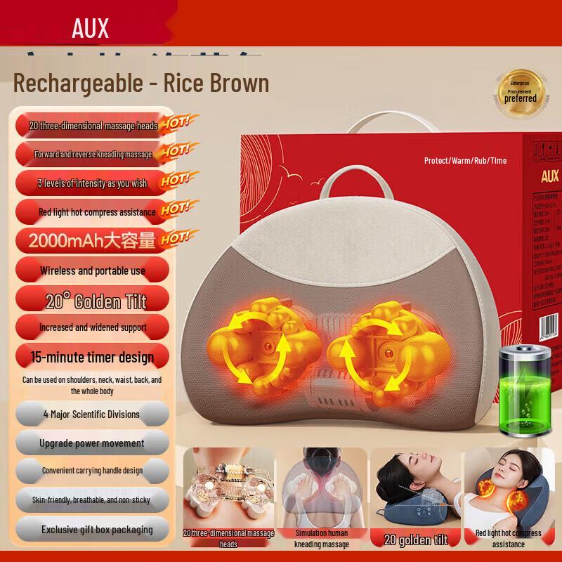 

Aux Rechargeable Neck and Shoulder Massager