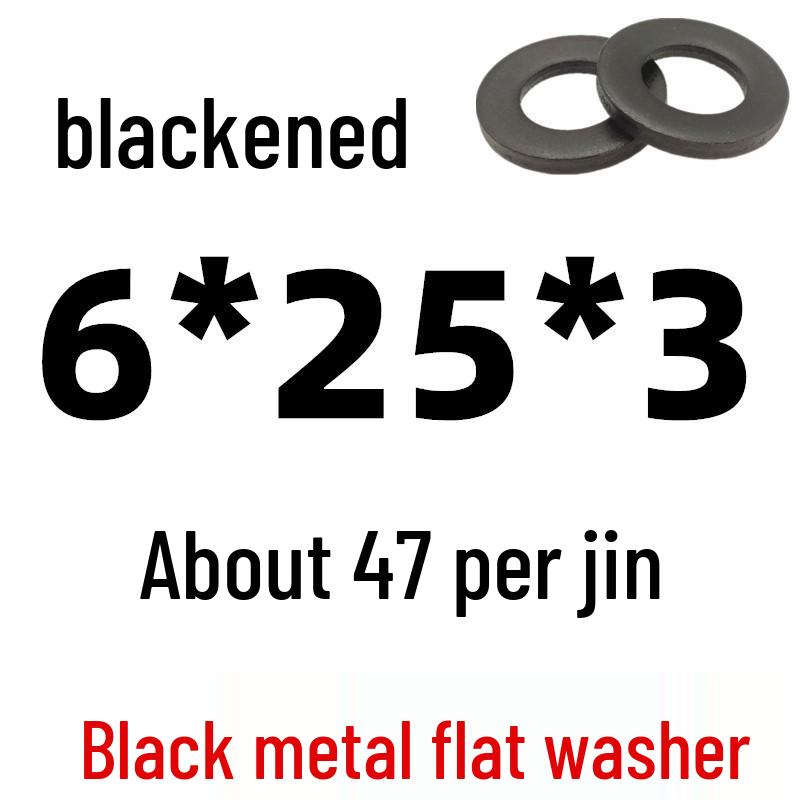 Thickened Black Iron Flat Washer for Screws, Non-standard Round Design