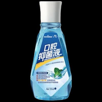 Le Yixiangsan Mint Fresh Breath Oral Antibacterial Liquid