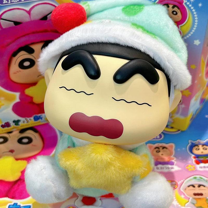 Plush Vinyl Blind Box Shin-chan Fantasy Enamel S Figure Keychain Backpack Charm Cute Doll Ornament for Girls Christmas Gift