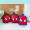 Adorable Cartoon Print Backpack For Kindergarten Boys And Girls With Breathable Lightweight Design