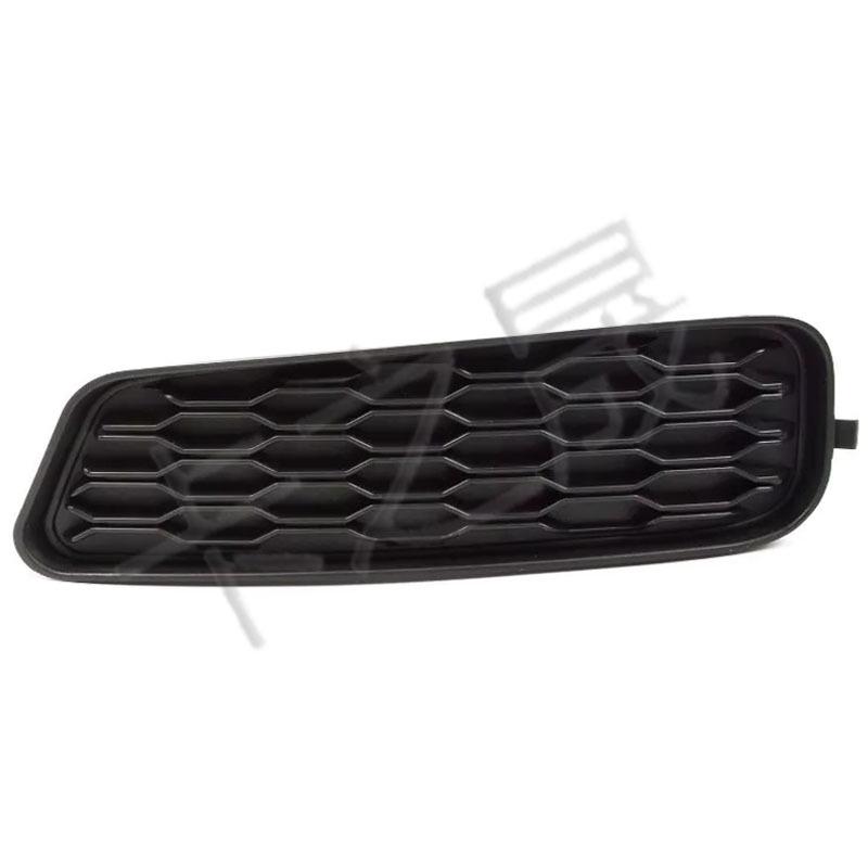 Dodge Fog Light Opening Cover Set for Driver Left & Right - 68081996AA & 68081997AA