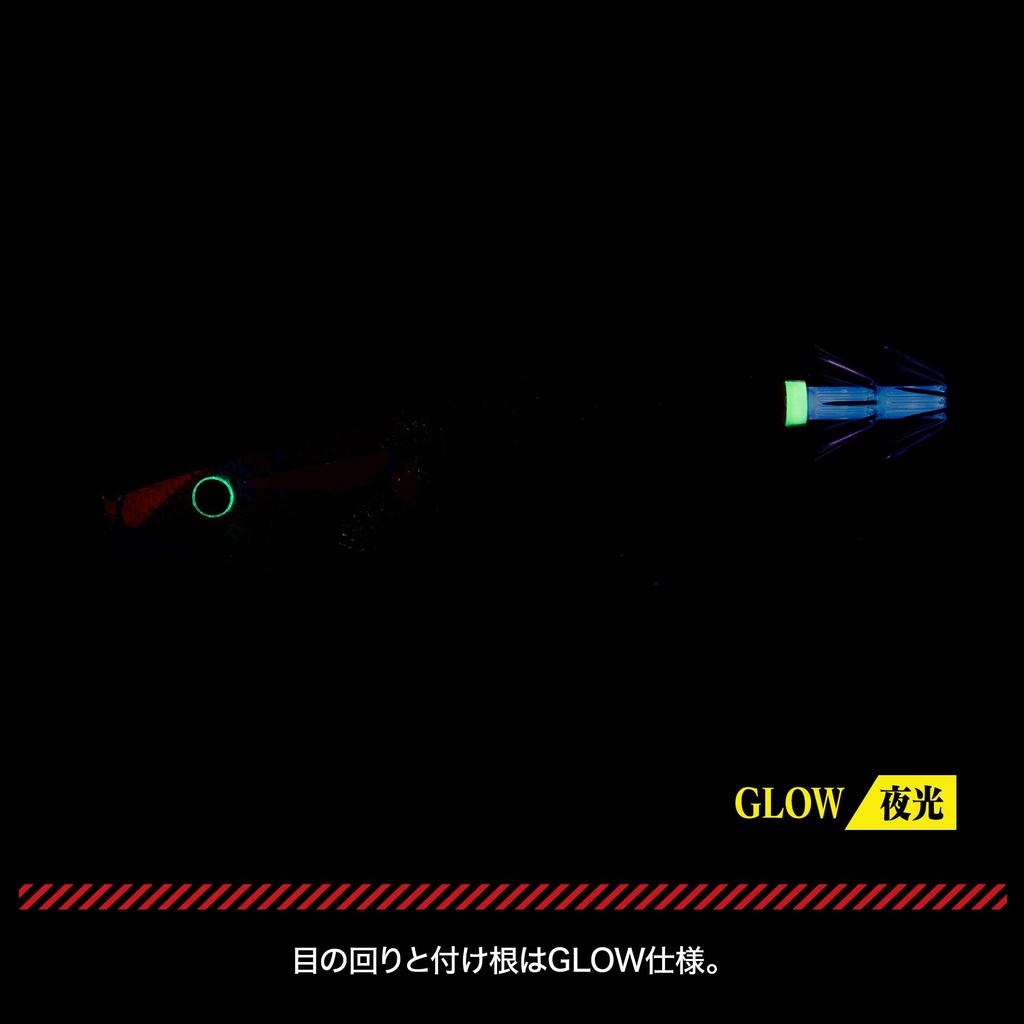 EVA X DRESS Unit 2 Color Q Egi Squid Evangelion Merchandise EVA-Q (MAG Tungsten/3.5) Lure, Fishing, Collaboration, Tungsten,