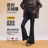 Maternity Pants Spring and Autumn New Autumn Wear Thin Micro-horn Shark Pants Nude Belly Support Yoga Pants