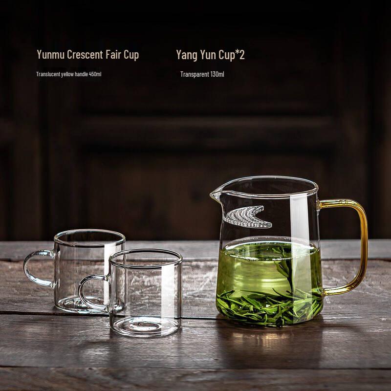 ZISIZ Large Borosilicate Glass Tea Server with Integrated Infuser