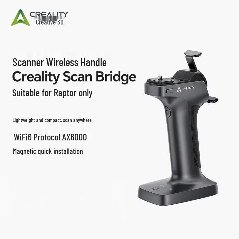 Беспроводная ручка и аккумуляторный блок для 3D-сканера Creality, штекер CN (адаптер в комплекте)