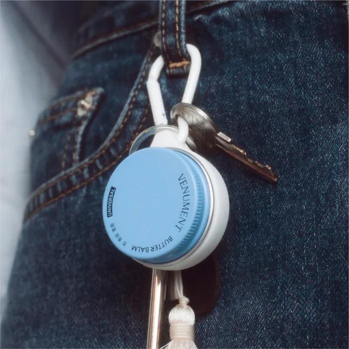 Butter Night Keyring Set 9g (Choose 1 of 3)