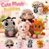 Plush Stuffed Animal Toy - Soft Doll for Kids