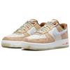 Nike Air Force 1 '07 Lx 'Year Of The Rabbit' Women's FD4341-101