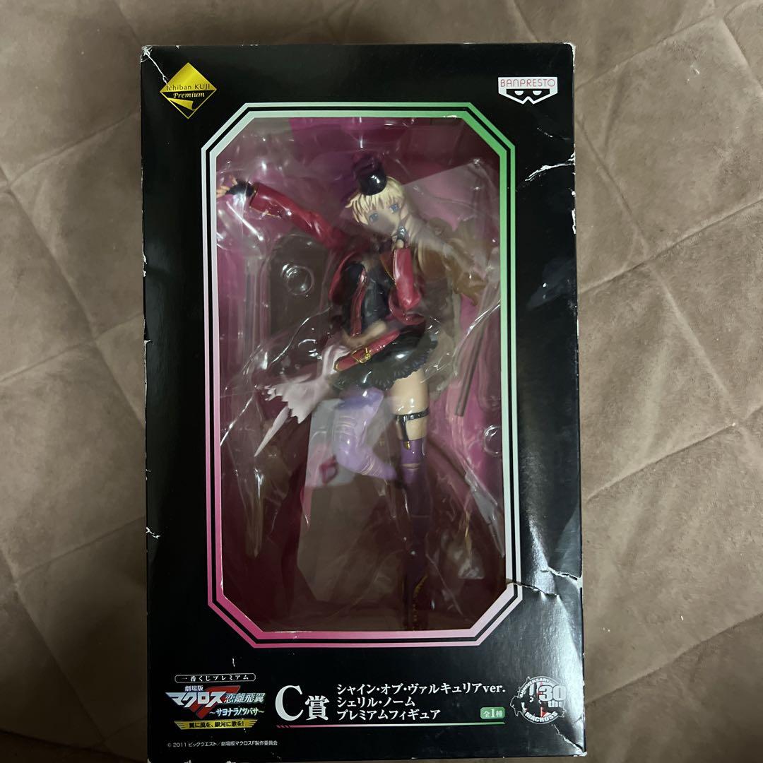 

[USED] Macross Figures