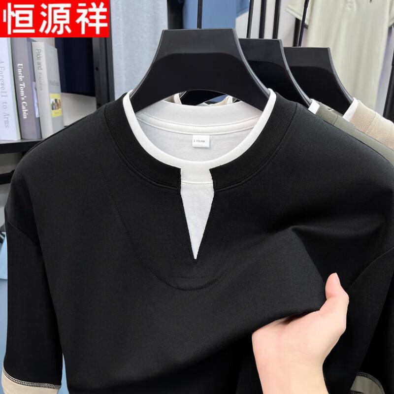 Hengyuanxiang Men s Short Sleeve T-Shirt L