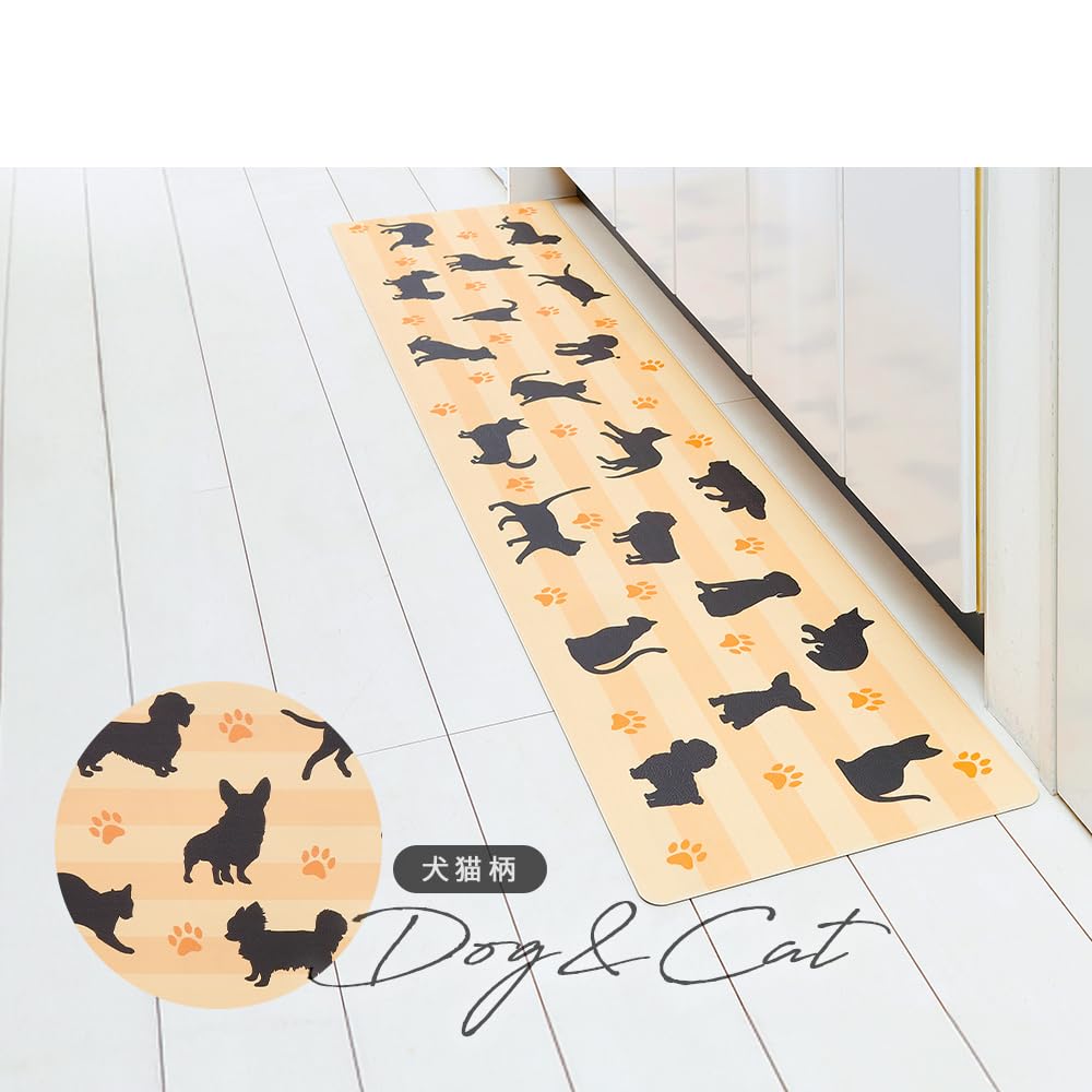 iMedia Kitchen Quick Wipe Kitchen Dog and Cat Kitchen Kitchen Easy To No Washing Stylish and Cute Mat, Mat, 40x180cm, Pattern, Rug, Mat, Clean, Clean,