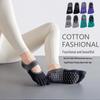 Women's Non-slip Cotton Five-finger Yoga Socks - Sweat-absorbent Backless Split-toe Pilates Dance Socks