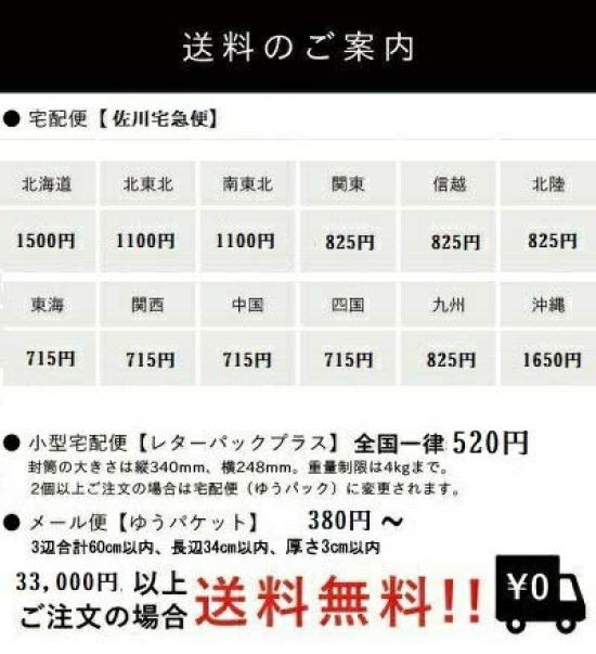 Shiseido de Peau Creme Protecturis n 50g Clé Beauté