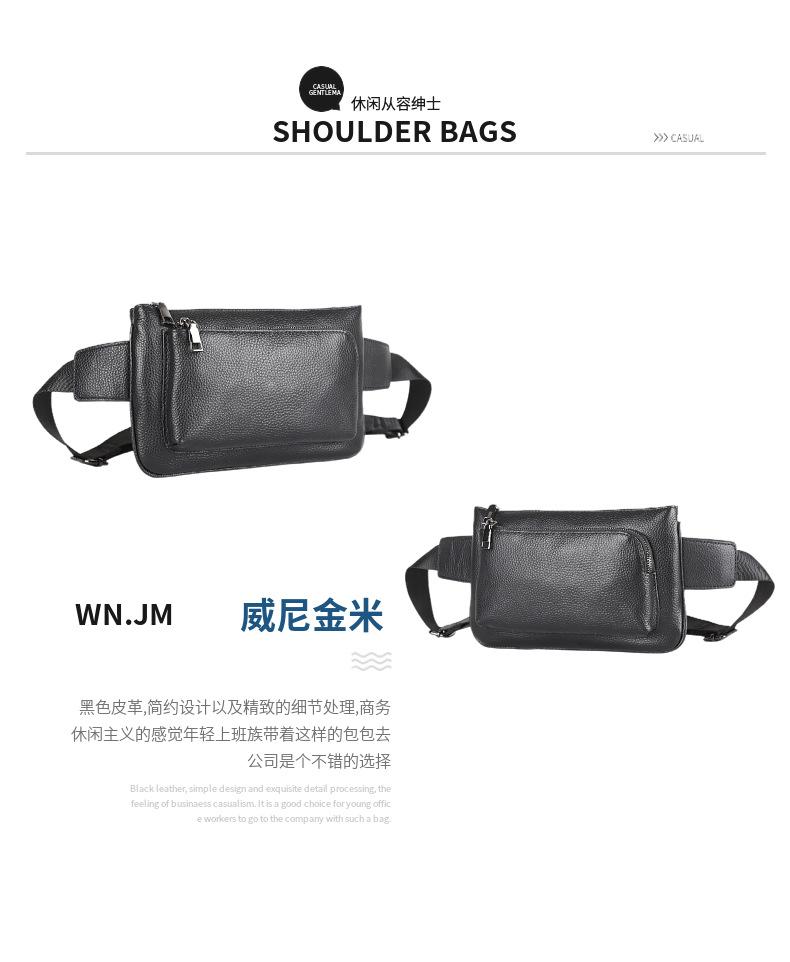 Men's Genuine Leather Waist Bag Top Layer Cowhide Casual  Large-capacity Sports Chest Multi-functional Designer Luxury Bag