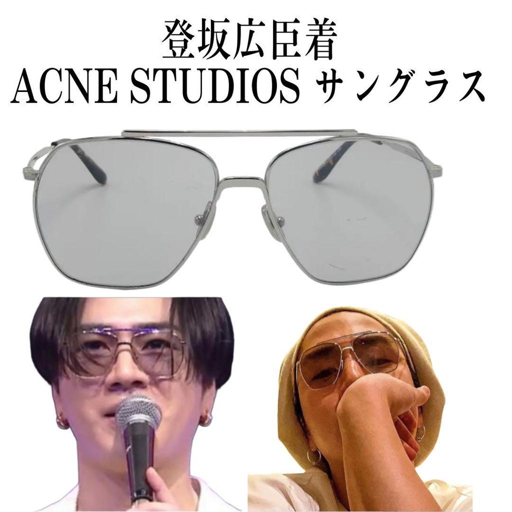 [USED] ACNE STUDIOS Sunglasses Worn by Hiroomi Tosaka