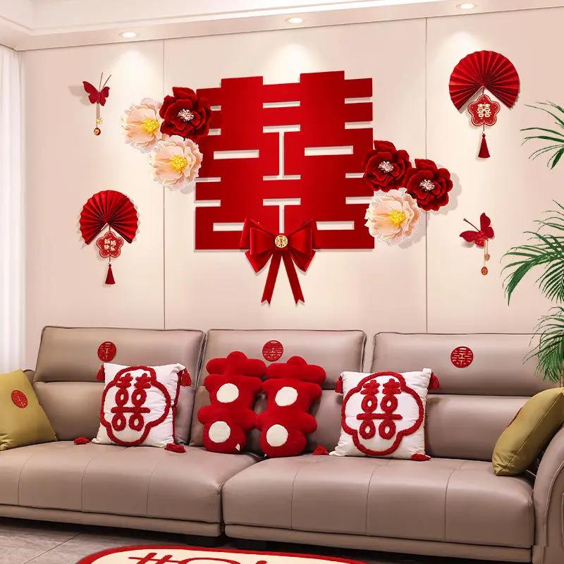 Wedding Garland Set for Living Room, Sofa, and Bedside - Bride & Groom Double Happiness Wall Decoration