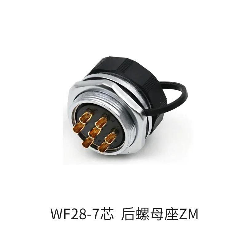 WEIPU WF28 ZM Female Socket 2 3 4 7 8 9 10 12 16 17 20 24 26Pin Industrial Aviation Connector Waterproof Soldering IP67 Charge