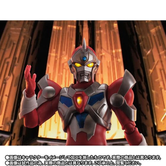 Gridman Figuarts bewegliche Figur S.H.Figuarts