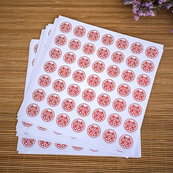 20 Sheets Chinese Lucky Label Stickers Self Adhesive Strong Stickiness Rich Color DIY Gift Box Package Seal Label Stickers