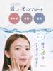Yunth Sheet Box of Face Spot Pore Beauty Multi-Square Mask, 120, Pack, Moisturizing, Use, Cleansing, Serum, Close-Fitting, Cosmetics, Skincare,