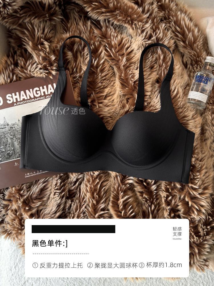 Traceless Lift Underwear Women's Summer Thin Small Breasts Gather and Show Large Breasts, Anti-sagging Soft Support Bra Explosion