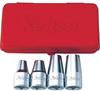 Koken 1/2" (12.7mm) Square Stud Bolt Setter Set, 4-Piece Set, 4203M
