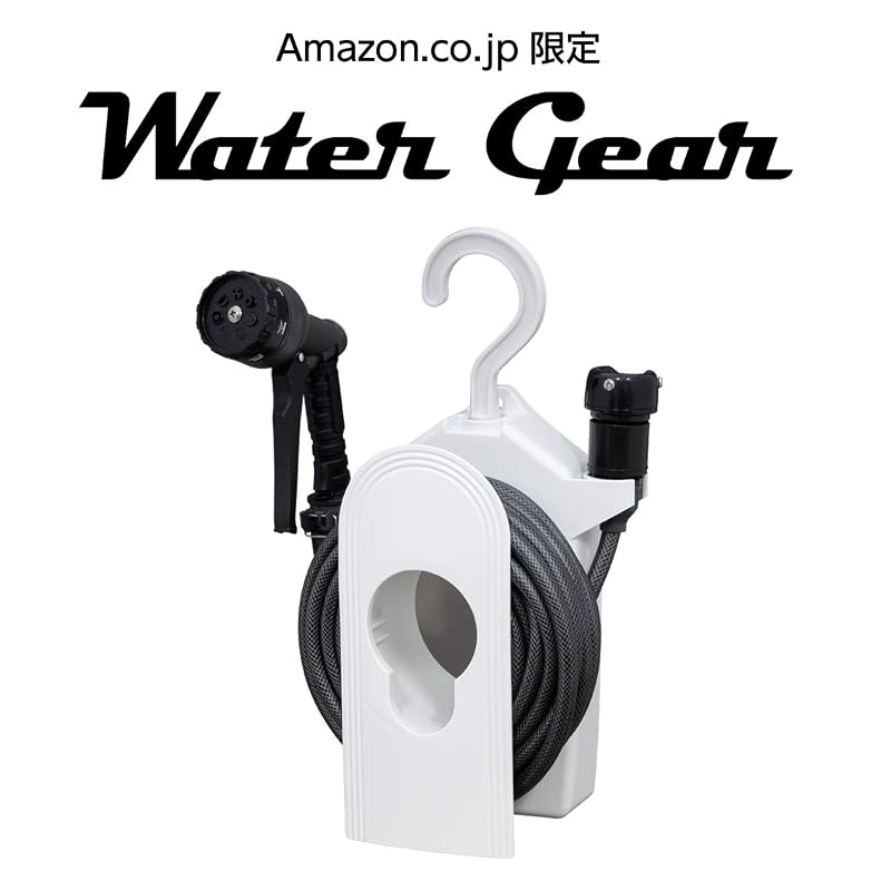 WATER GEAR Hose Reel Compact Reel 10m R110WG