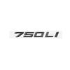 BMW Rear Emblem M Lettering Modification for 330i, 325li, 430i, 530i, 540li