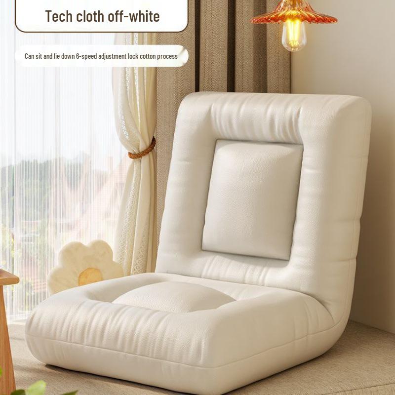 Compact Folding Tatami Chair for Dorms and Balconies