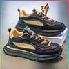 Men's Sport Oes Casual Versatile Thi Bot Heightening Trendy Oes Youth Outdoor Leisure Footwear Round Toe Rubber...