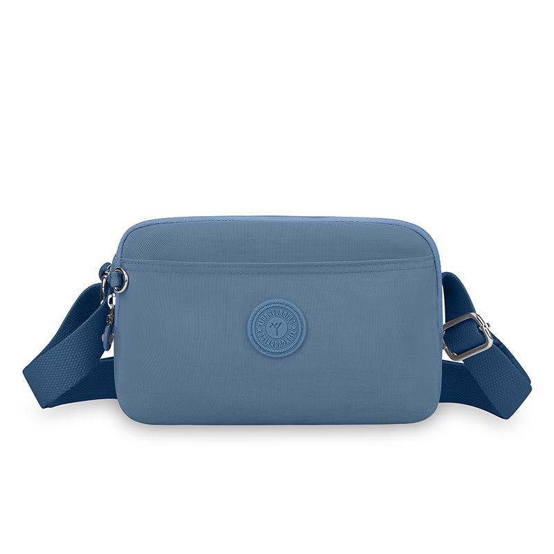 Nylonová crossbody taška s více kapsami, dámská lehká malá taška přes rameno