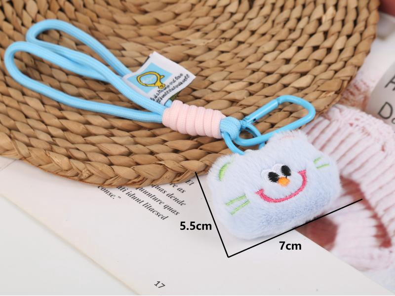 Yellow Duck Plush Keychain Charm