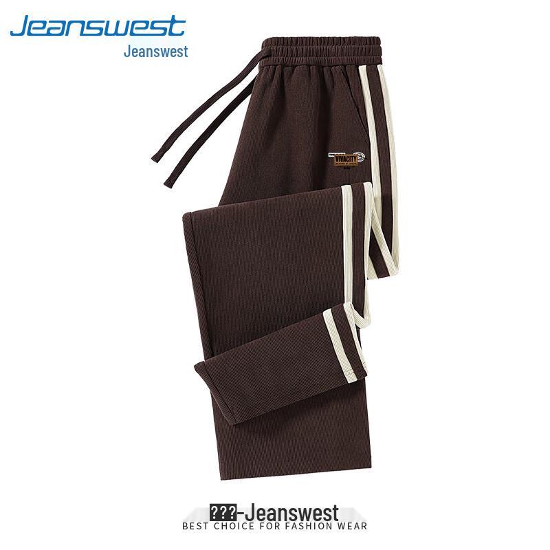 Jeanswest Men's Wide-Leg Casual Sweatpants