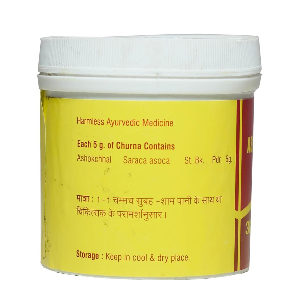 Ashoka Churna (100g), Ashokchhal Churna, Vyas