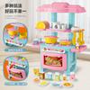 Simulation Girl Interactive Cooking Cooking Stove Tableware Play House Kitchen Toy Set