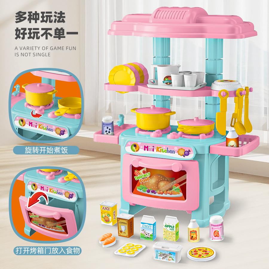 Simulation Girl Interactive Cooking Cooking Stove Tableware Play House Kitchen Toy Set