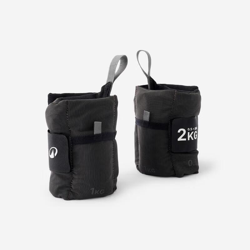 Decathlon Ankle/Wrist Sandbag Weights