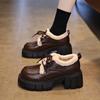 Scarpe casual – Scarpe casual