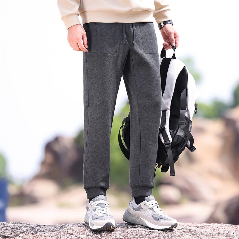 FAPAI Men's Casual Jogger Sweatpants