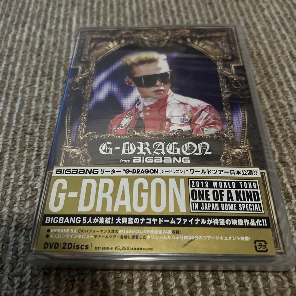 [USED] G-DRAGON BIGBANG ONE OF A KIND DVD