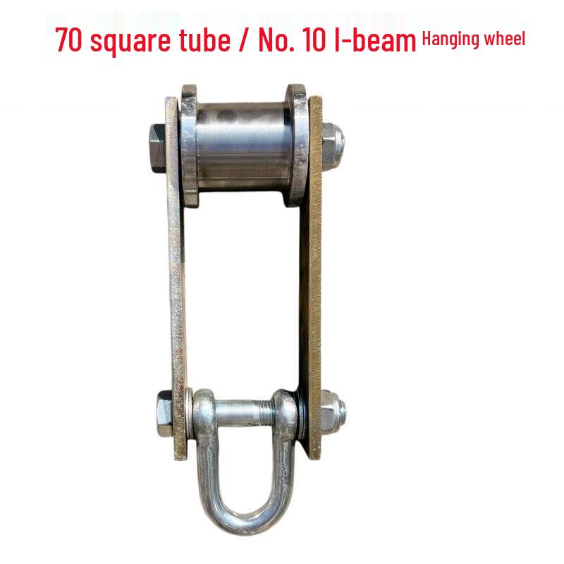 

Heavy-Duty Multi-Track Overhead Roller