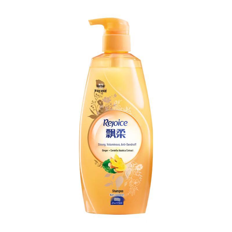 Rejoice Long-Lasting Strong & Voluminous Ginger Shampoo 600g имбирный