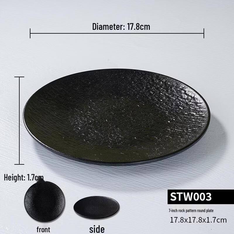 ZLIII A5 Melamine Commercial Dinner Plate