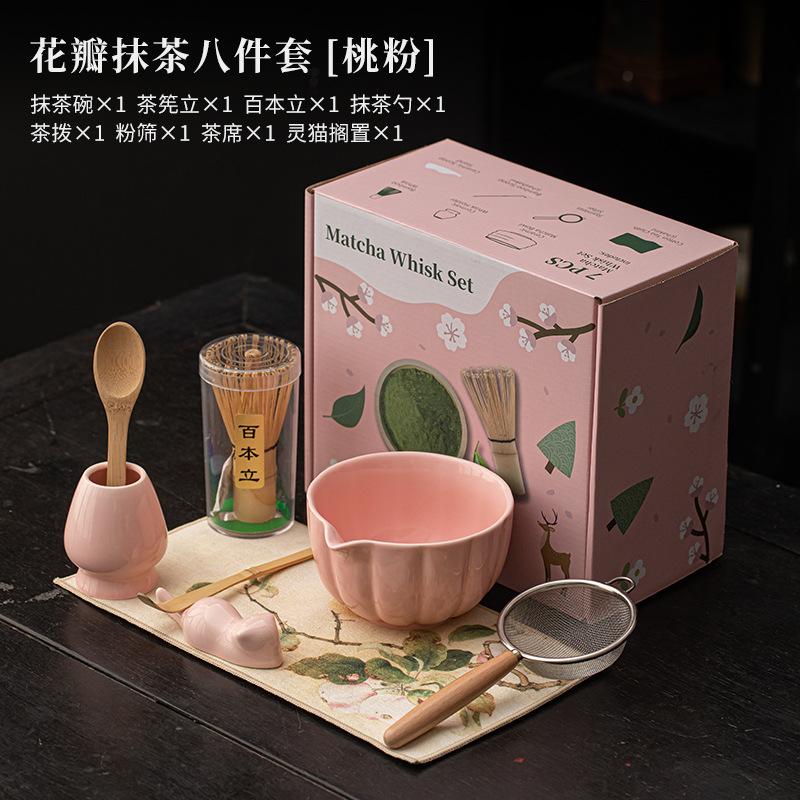 8tlg./Set Japanisches Wellenmuster Matcha Keramik Teebesen Ständer Blattspitze Schale Filtersieb Teelöffel Utensilien Teezeremonie Geschenk