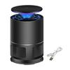 USB Fly Trap Light with 7 Blades Fan Silent UV Light Fly Catcher Home Indoor Outdoor Physical Fly Control Device LED Small Flying Animals Catching