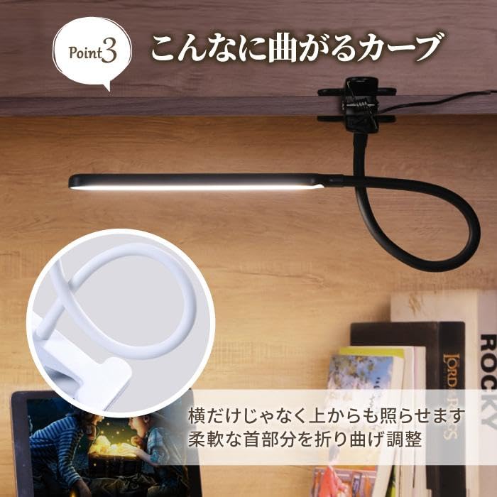 Stylish Desk Lamp with Clamp and Clip, Bright, Stepless Dimming, Color Temperature Adjustment, White, Study Lamp, Stand Lamp, USB Powered, Table